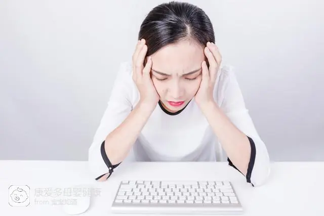 疫情期间宅家焦虑咋缓解？做好防护调整心态等胜利