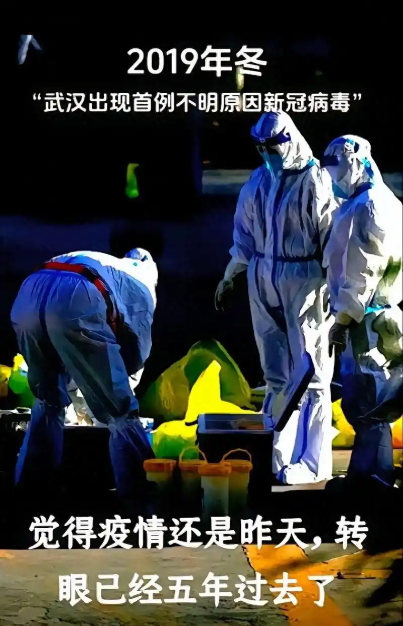 2020年新冠疫情全球大爆发，各国如何协同抗疫应对危机？